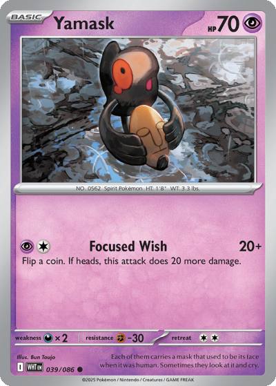 Yamask 39/86 White Flare Pokemon card
