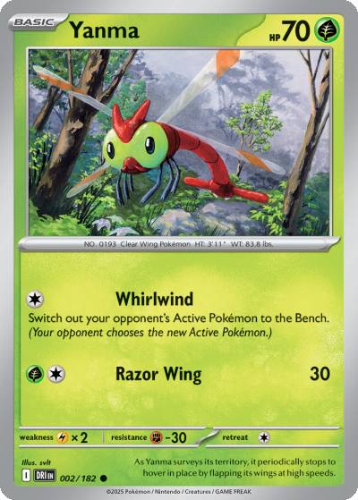 Yanma 2/182 Destined Rivals Pokemon card