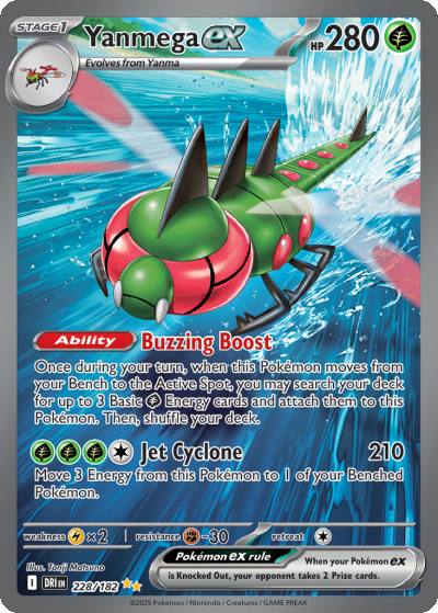 Yanmega ex 228/182 Destined Rivals Pokemon card