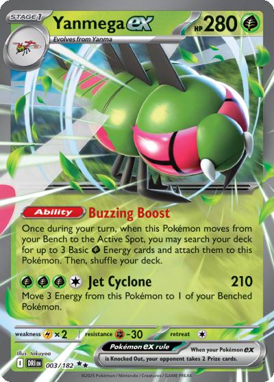 Yanmega ex 3/182 Destined Rivals Pokemon card