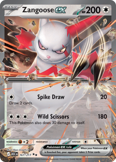Zangoose ex 167/217 Ascended Heroes Pokemon card