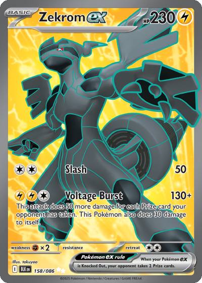 Zekrom ex 158/86 Black Bolt Pokemon card