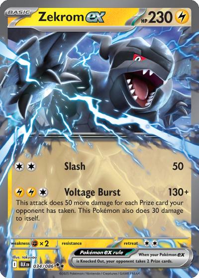 Zekrom ex 34/86 Black Bolt Pokemon card