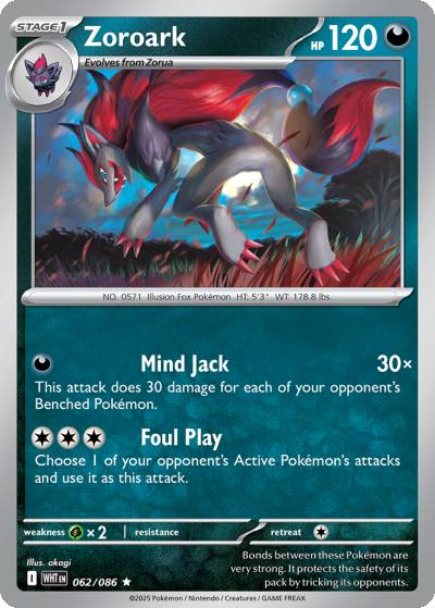 Zoroark 62/86 White Flare Pokemon card