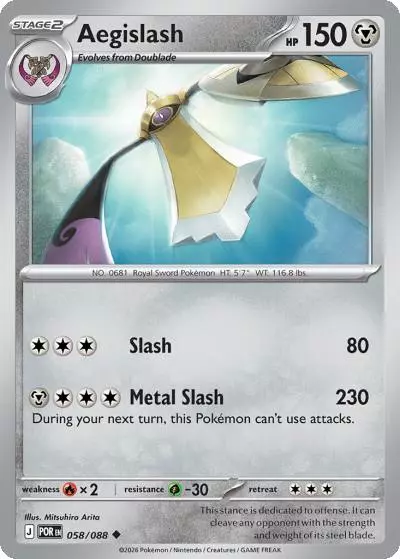Aegislash 58/88 Perfect Order Pokemon card
