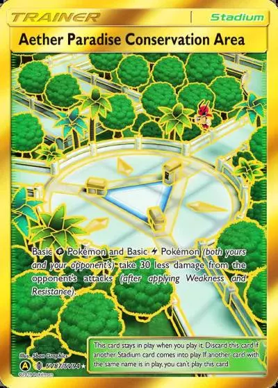Aether Paradise Conservation Area SV87/94 Hidden Fates Shiny Vault Pokemon card