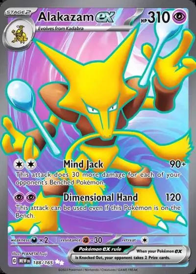 Alakazam ex 188/165 151 Pokemon card