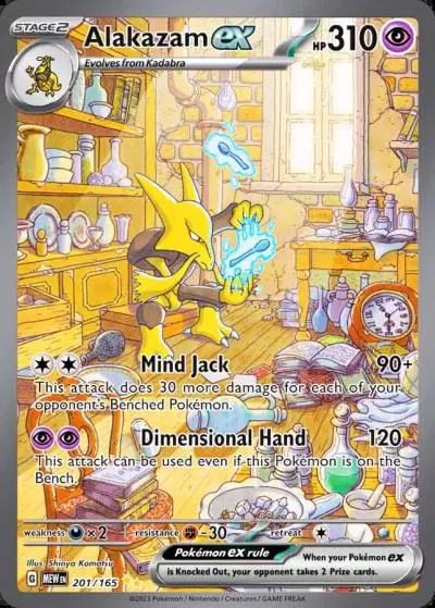 Alakazam ex 201/165 151 Pokemon card