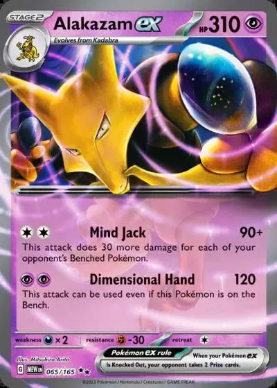 Alakazam ex 65/165 151 Pokemon card