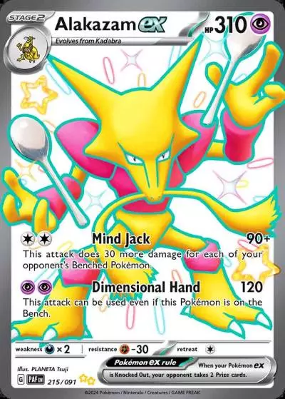 Alakazam ex 215/91 Paldean Fates Pokemon card