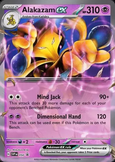 Alakazam ex 50/165 Scarlet & Violet Black Star Promos Pokemon card