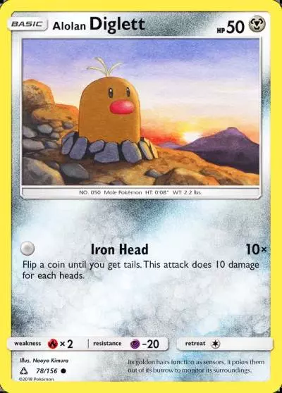 Alolan Diglett 78/156 Ultra Prism Pokemon card