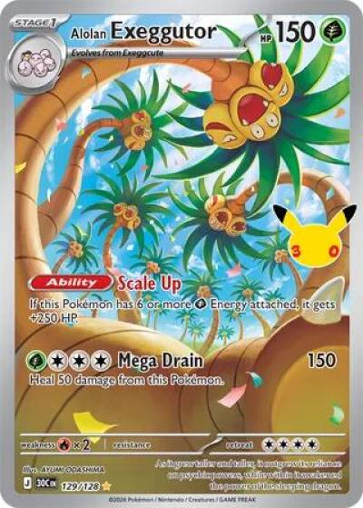 Alolan Exeggutor 129/128 30th Celebration Pokemon card