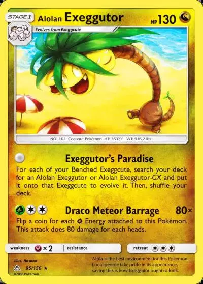 Alolan Exeggutor 95/156 Ultra Prism Pokemon card