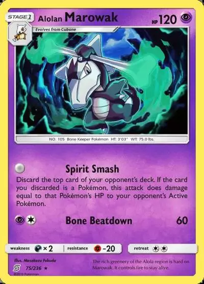 Alolan Marowak 75/236 Unified Minds Pokemon card