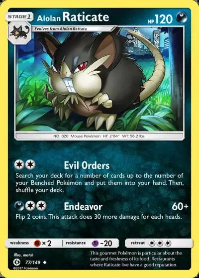 Alolan Raticate 77/149 Sun & Moon Pokemon card