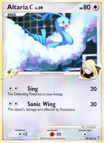 Altaria C 49/147 Supreme Victors Pokemon card