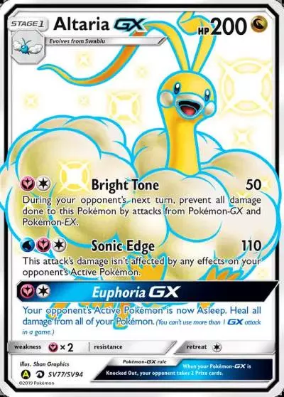 Altaria-GX SV77/94 Hidden Fates Shiny Vault Pokemon card