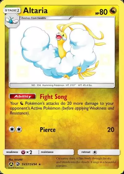 Altaria SV37/94 Hidden Fates Shiny Vault Pokemon card