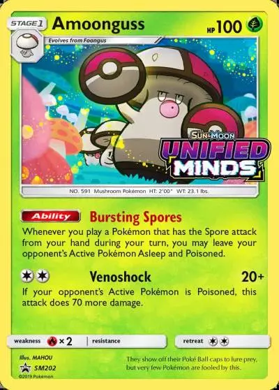 Amoonguss SM202/248 SM Black Star Promos Pokemon card