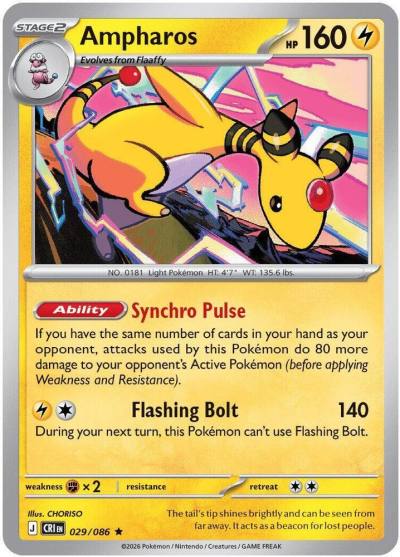 Ampharos 29/86 Chaos Rising Pokemon card