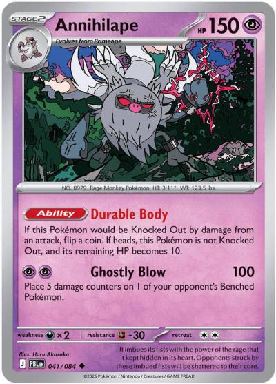 Annihilape 41/84 Pitch Black Pokemon card