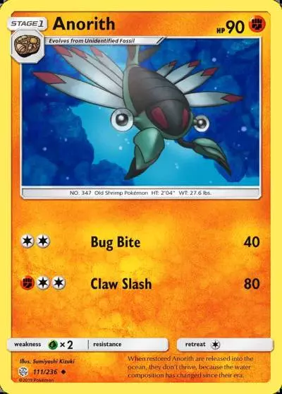 Anorith 111/236 Cosmic Eclipse Pokemon card