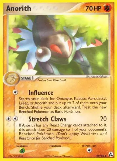 Anorith 29/92 Legend Maker Pokemon card