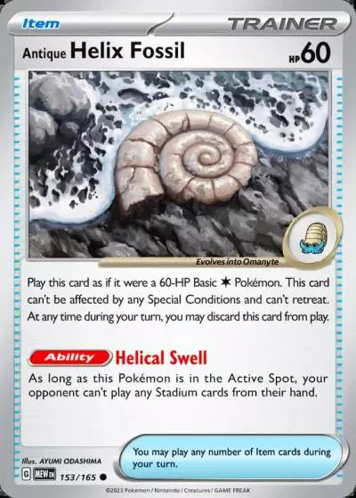 Antique Helix Fossil 153/165 151 Pokemon card