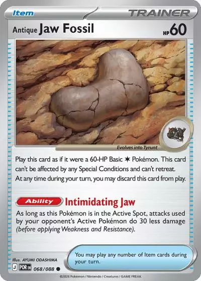 Antique Jaw Fossil 68/88 Perfect Order Pokemon card