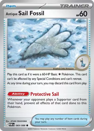 Antique Sail Fossil 69/88 Perfect Order Pokemon card
