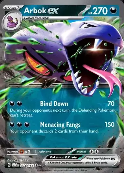 Arbok ex 24/165 151 Pokemon card