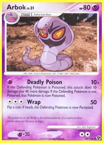 Arbok 33/106 Great Encounters Pokemon card