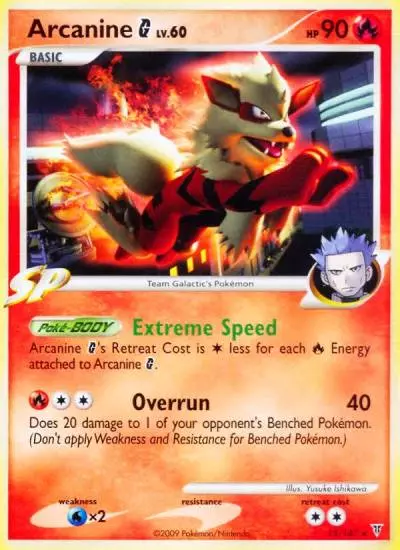 Arcanine G 15/147 Supreme Victors Pokemon card