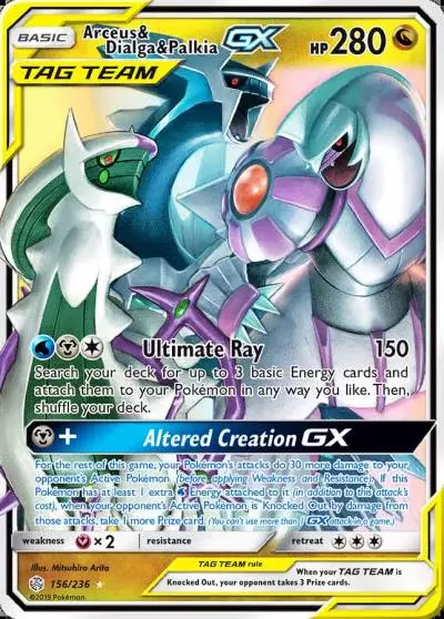 Arceus & Dialga & Palkia-GX 156/236 Cosmic Eclipse Pokemon card