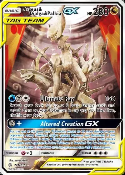 Arceus & Dialga & Palkia-GX 221/236 Cosmic Eclipse Pokemon card