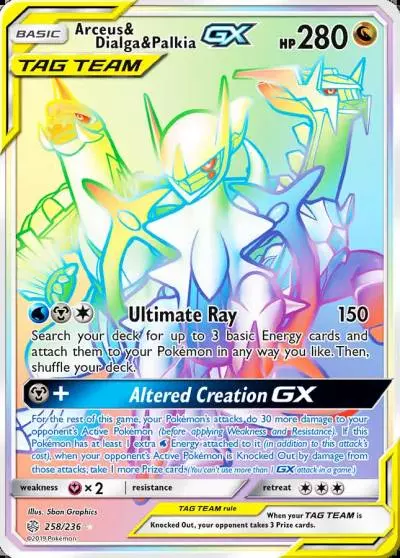 Arceus & Dialga & Palkia-GX 258/236 Cosmic Eclipse Pokemon card