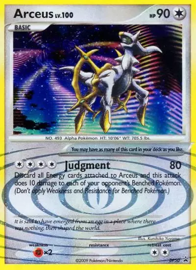 Arceus DP50/56 DP Black Star Promos Pokemon card