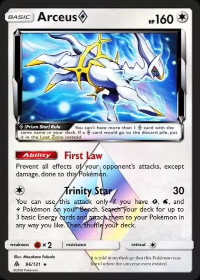 Arceus ◇ 96/131 Forbidden Light Pokemon card