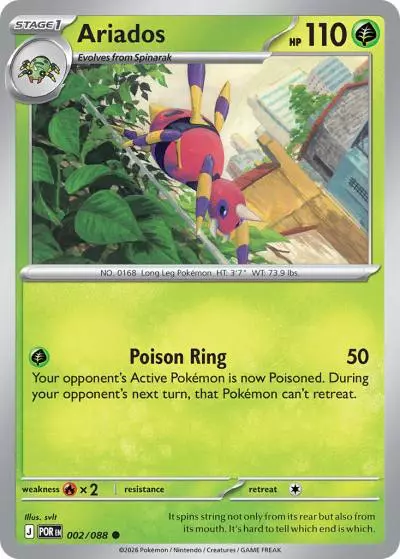 Ariados 2/88 Perfect Order Pokemon card