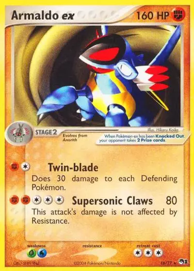 Armaldo ex 16/17 POP Series 1 Pokemon card