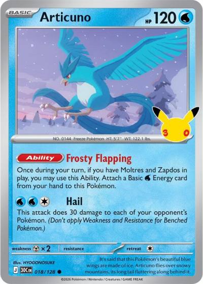 Articuno 18/128 30th Celebration Pokemon card