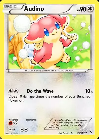 Audino 85/101 Noble Victories Pokemon card