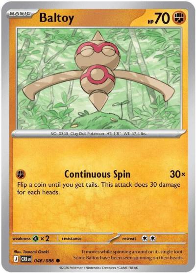 Baltoy 46/86 Chaos Rising Pokemon card