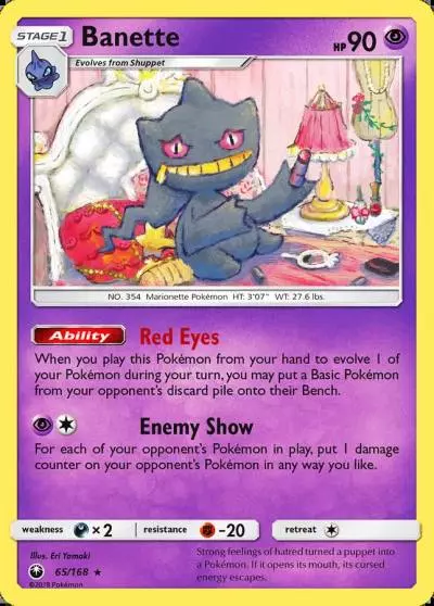Banette 65/168 Celestial Storm Pokemon card