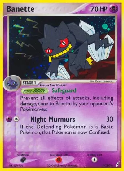Banette 1/100 Crystal Guardians Pokemon card