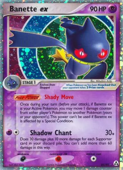 Banette ex 85/92 Legend Maker Pokemon card