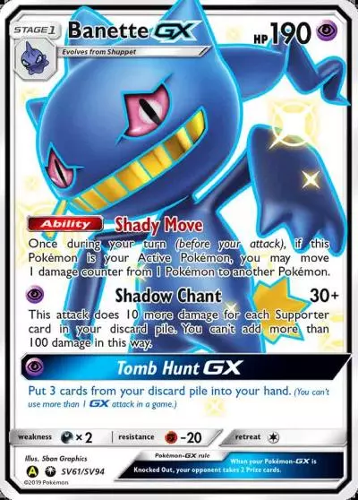 Banette-GX SV61/94 Hidden Fates Shiny Vault Pokemon card