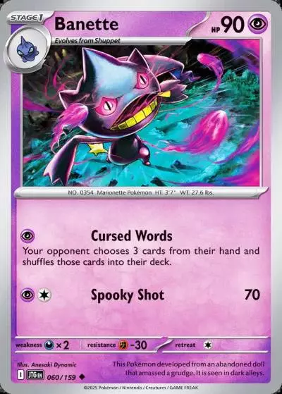 Banette 60/159 Journey Together Pokemon card