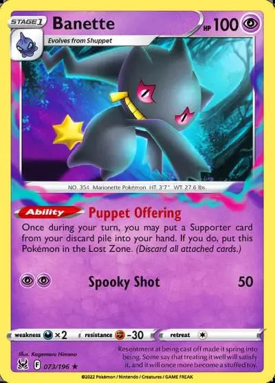 Banette 73/196 Lost Origin Pokemon card